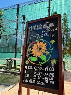 ヒマワリにしてみました!(^^)!<br>